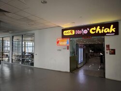 Serangoon North Avenue 5 (D19), Factory #525728701